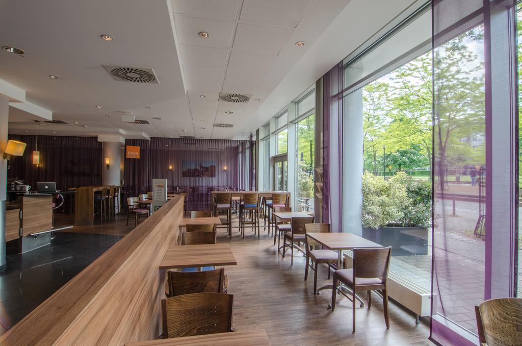 Hotel Essen City Suites 3*